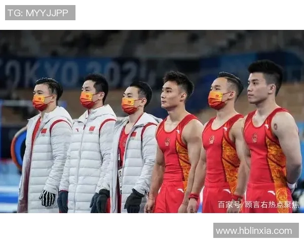 奥运会体操项目评分标准解析及裁判评分细则详解 奥运会体操项目评分标准解析及裁判评分细则详解