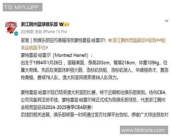 NBA社媒积极回应争议事件处理方式彰显联盟透明度与公正性 NBA社媒积极回应争议事件处理方式彰显联盟透明度与公正性