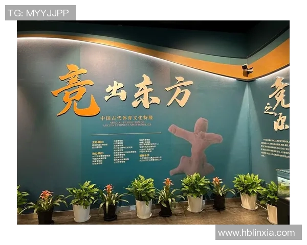 中国体育博物馆推出新展览,纪念50年辉煌历程 中国体育博物馆推出新展览,纪念50年辉煌历程