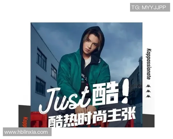 篮球八卦携手代言国际品牌，商业价值飙升